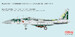 McDonnell Douglas F15DJ Eagle  "Aggressor" (Digital Green camouflage)  FK05