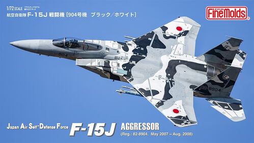 McDonnell Douglas F15J Eagle "Aggressor" (Reg.: 82-8904, May 2007 ~ Aug. 2008) FK02