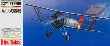 Nakajima A2N1-2  FP21