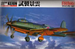 Kugisho R2Y1 Keiun FP23