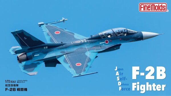 Mitsubishi F2B "JASDF" FP49