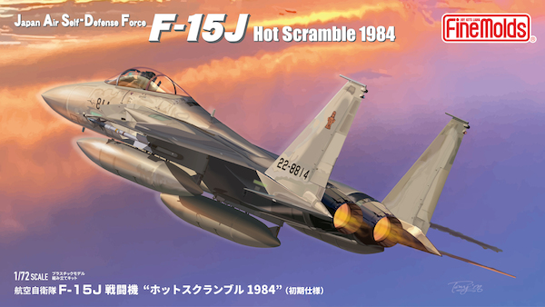 JASDF F-15J Fighter "Hot Scramble 1984" FP50