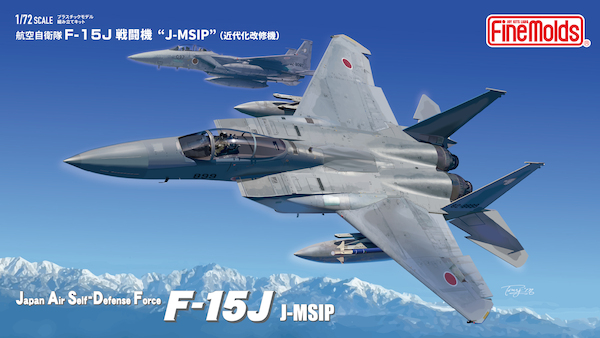 JASDF F-15J Fighter "J-MSIP" (Modernized version) FP51