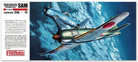Mitsubishi A7M2 Reppu (Sam) FQ01