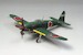 Mitsubishi A7M2 Reppu (Sam) FQ01