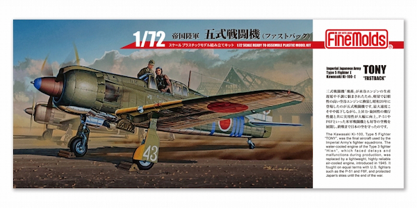 Kawasaki Ki100-I "Tony" Fastback FQ02