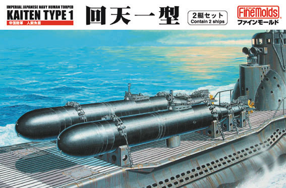 Imperial Japanese Navy Human Torpedo Kaiten Type 1 (2 ships included) FS1