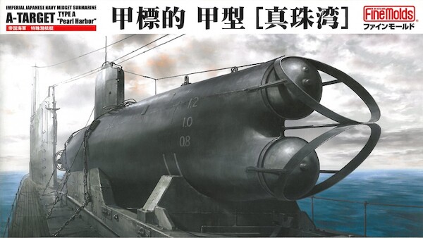 Imperial Japanese Navy Midget Submarine A-Target Type A "Pearl Harbour" FS2