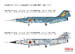 Lockheed F104J Starfighter (JASDF Air Combat meet) (BACK IN STOCK) FX07