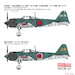 Mitsubishi A6M5 Carrier Fighter Zero Model 52 (Nakajima Produced) FZ02