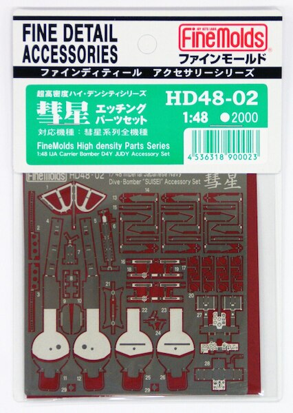 Detailset Aichi D4Y "Judy" (Fine Molds" HD48-02
