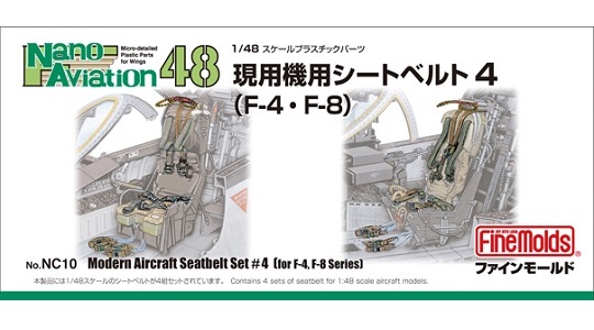 Modern Aircraft Seatbelt set 4 for F4, F8 series (4 sets Included)  NC10