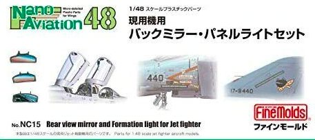 Rear view mirror and formation lights for jet fighters (F4EJ) NC15
