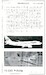 Boeing 727/737 (Condor) FP25-03