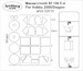 Messerschmitt Bf109E-4 Masking set (Dragon/Hobby 2000) FLY-ARTM32015