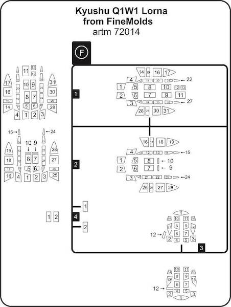 Kuushu Q1W1 "Lorna" Masking set (Fine Molds) ARTM72014