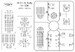 Mitsubishi Ki21-1b Sally Masking set (ICM) FLY-ARTM72035