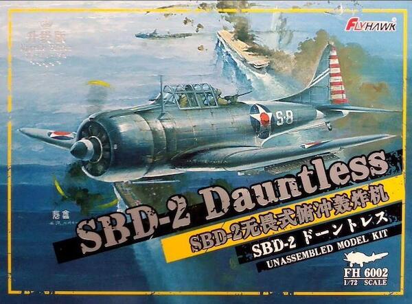 SBD-2 Dauntless - Upgrade edition FH6002