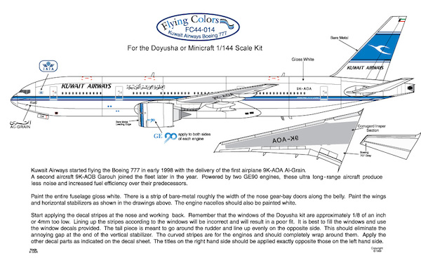 Boeing 777-200 (Kuwait Airways)  FC44-014