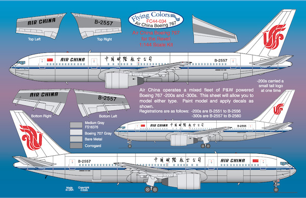 Boeing 767-200/300 (Air China)  FC44-034