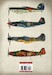 Enemy at the gates, Panic Fighters of the Second World War 9781781557662