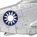 P51D Mustang 4th Fighter Group, Captain Hsu Hua Chiang, ROCAF, 1949 (#P-14369, 2199) 812013D