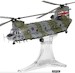 Boeing CH MK1 Chinook Royal Air Force No.7 Squadron "Britforleb: Task Force Libanon 1984 