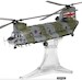 Boeing CH MK1 Chinook Royal Air Force No.7 Squadron "Britforleb: Task Force Libanon 1984