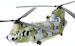 Boeing CH47D Chinook , Republic of Korea Army 861654 ROKA Seoul International Aerospace and Defense Exhibition 821004E
