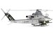 Bell AH-1Z Viper US Marine Corps, USMC HMLA-469 Vengeance, Camp Pendleton, CA  821007A