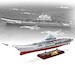 Type 001 Aircraft Carrier, Liaoning, Hong Kong, 2017 CV-16 861010B