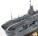 HMS Ark Royal British Aircraft Carrier  UN861009