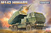 M142 HIMARS High Mobility Artillery Rocket System FORE2006