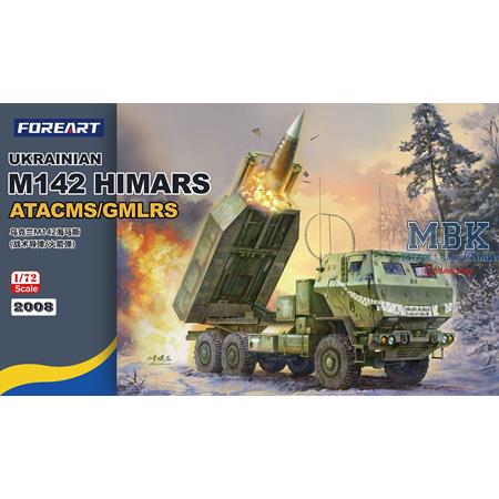 Ukrainian M142 HIMARS ATACMS/GMLRS  FORE 2008