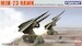 MIM-23 Hawk M192 Anti-aircraft Missile Launcher FOR-R5903