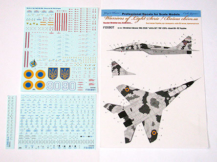 Ukrainian falcons: MiG29UB White 90 Digital  FOX32-014