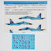 Sukhoi Su27UBM-1 Ukrainian AF Digital Bortnumbers Part 2 FOX32-017