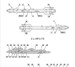 Stencils for Missile R-73 (AA-11 Archer) & APU-73 FOX32-022