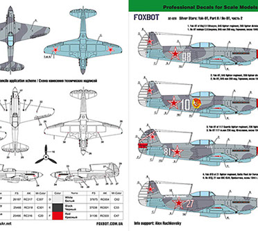 Silver Stars: Yak-9T, Part II  FOX32-028