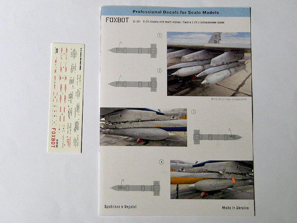 S24 rockets with unfriendly wishes Stencils  FOX32-037