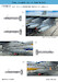 S24 rockets with unfriendly wishes Stencils  FOX32-037