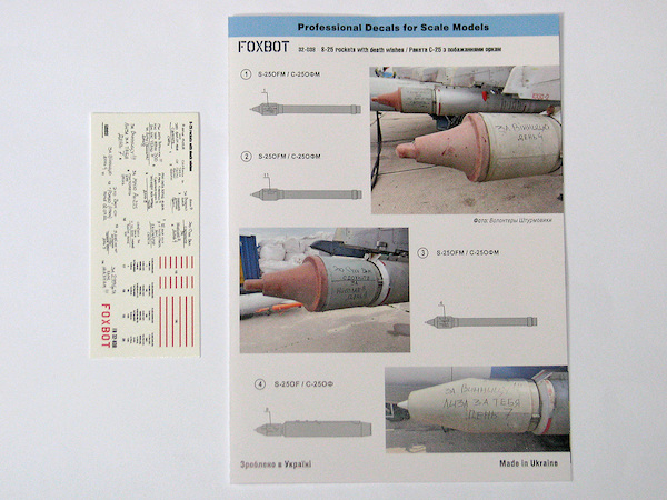 S25 rockets with unfriendly wishes Stencils  FOX32-038