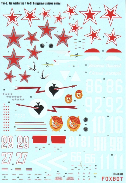 Yakovlev Yak9 - Red warhorses FOX48-008