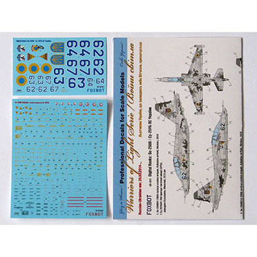 Digital Ukrainian Rooks; Sukhoi Su25UB Ukrainian AF With Stencils  FOX48-041T