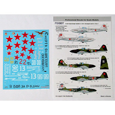 Flying revenge: Ilyushin IL2 part 1 early Type  FOX48-053