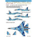 Sukhoi Su27UBM Ukrainian AF Digital with MASK and decals and extra bordnumbers (RESTOCK) FOX48-067T