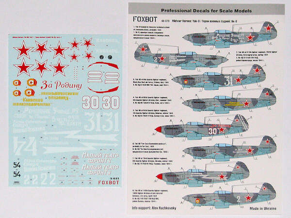 Midwar Hero's Yakovlev Yak9  FOX48-073