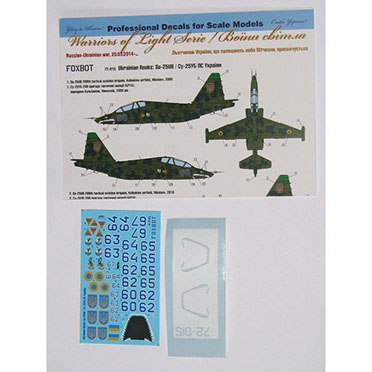 Ukrainian Rooks; Sukhoi Su25UB Ukrainian AF  FOX72-015