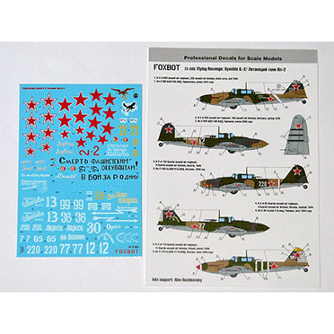 Flying Revenge: Ilyushin IL2 FOX72-035