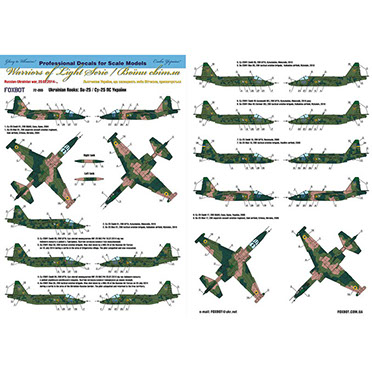 Ukrainian Rooks, Sukhoi Su25 Ukrainian AF decals and stencils  FOX72-055T